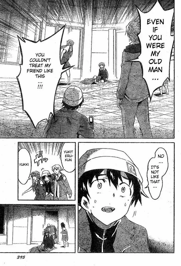 Mirai Nikki Chapter 17 27